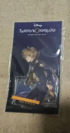 ツイステッドワンダーランド　ツイステ　フロイド　ラギー　ao様　専用