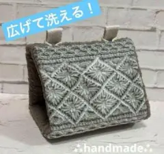 Item thumbnail for item 89d21fd7-0b96-40ab-9662-323748a0fbc8