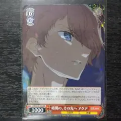 Item thumbnail for item 75ee688a-99e3-4b06-98ff-354d1ee3dfe9