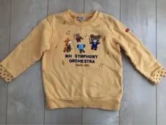 Item thumbnail for item 858ae391-6420-4cf5-814a-8cc24aad131e