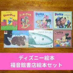 プロフィール確認お願いします様 リクエスト 2点 まとめ商品