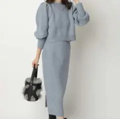 Rirandture パフスリーブタイトニットアップ