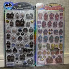 モンチッチ　うるちゅるポップシール　2枚セット