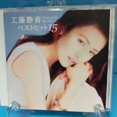 Item thumbnail for item 95ddd401-b8d8-4e42-87b3-9f3665c7cefb