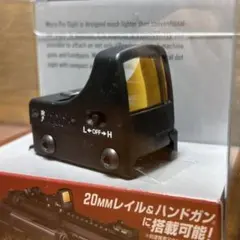 2025年最新】マルイ マイクロプロサイトの人気アイテム - メルカリ