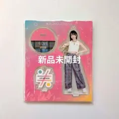 2026年最新】野口衣織 アクスタ イコノイジョイの人気アイテム - メルカリ