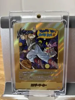 マンガブースター02 エナジーマーカー E-90☆ 42巻 金　ドラゴンボール