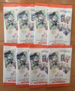 2025年最新】プロセカ エピカ 未開封の人気アイテム - メルカリ