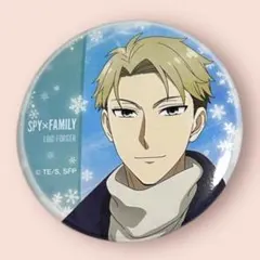 レア　スパイファミリー　ロイド　缶バッジ　ジャンプフェスタ2022 裏面傷有り