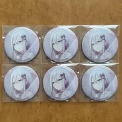 プロセカ 宵崎奏 グリ缶 6C まとめ売り