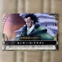 2026年最新】ワンピース ワンピーベリーマッチの人気アイテム - メルカリ