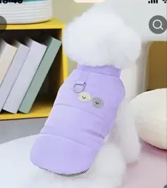 犬服 紫色 ダウンジャケット