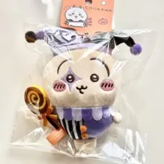 にーのすけ様 リクエスト 2点 まとめ商品