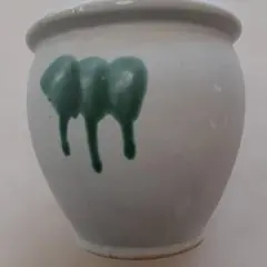 Item thumbnail for item 17f505e2-68f4-46dc-b5f9-16afa86543d9