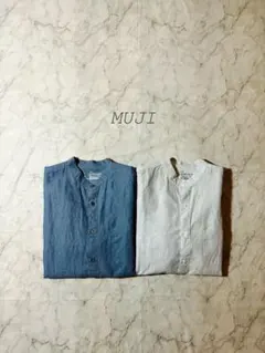 MUJI 無印良品　メンズ　ノーカラーシャツ２着SET
