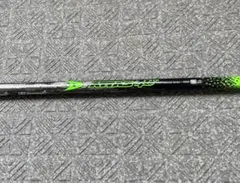 Item thumbnail for item e02e2d4b-ab75-40ae-aaa0-7178af541149