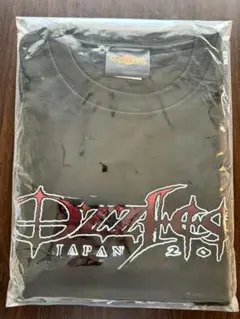 Item thumbnail for item 434b8749-7579-4843-be35-e380c0b2c0b2