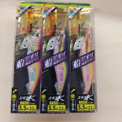 ダイワ　TGベイト 100g ALアカキントサカ　2個セット三鷹 ダイワ TGベイト 神掛 100g PHアカキン - メルカリ