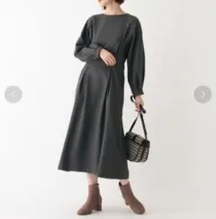 【新品未使用タグ付】OPAQUE.CLIP 洗えるツイルフロントタックワンピース