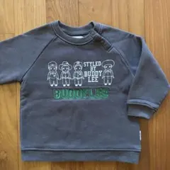 Buddy Lee リー グレー トレーナー 長袖 刺繍 裏起毛 90センチ