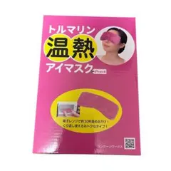 Item thumbnail for item 52bd683e-47a3-4591-9c3b-fcd4c3f102e7