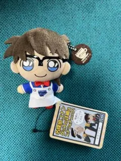 Item thumbnail for item d47058b1-1093-4ba1-90f3-d3de646c64c2