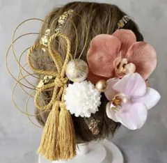 ココア胡蝶蘭 コチョウラン◆金箔付き◆成人式、結婚式、和装髪飾り　振袖や白無垢