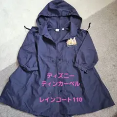 Item thumbnail for item cc003ddc-3a83-4151-a49f-ac5de8010872