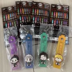 鬼滅の刃　一番くじ　ぽこっとちゃーむ　4点セット