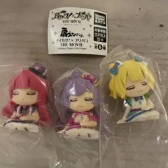 プリパラ らぁら そふぃ みれぃ 肩ズン3個セット