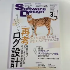 うたまる様 リクエスト 2点 まとめ商品