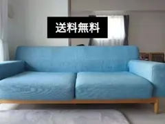 2026年最新】ソファ noceの人気アイテム - メルカリ