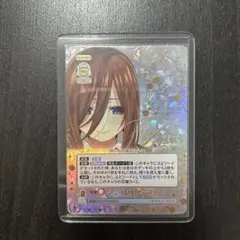 【金サインカード】五等分の花嫁 プレシャスメモリーズ 中野三玖 伊藤美来 金サインカード】五等分の花嫁 プレシャスメモリーズ 中野三玖