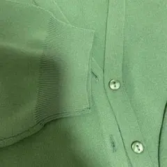 Item thumbnail for item cf11e89c-8ebb-4b74-9b24-9cda09d29960