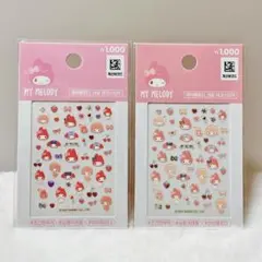 韓国 ダイソー★マイメロディ マイメロ ネイル シール ステッカー