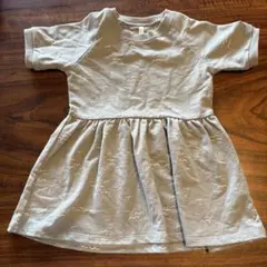 Item thumbnail for item aa8b85d4-6ab2-4fbe-87a1-0fbdf4b4f0f9