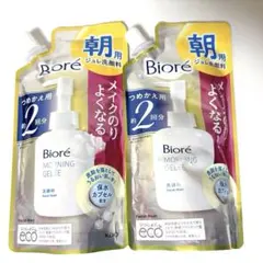 ビオレ　モーニングジュレ　洗顔料 泡立たないタイプつめかえ　2袋セットのサムネイル