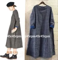 近年✨45r 玉手箱パッチワークロングワンピース インディゴ デニム