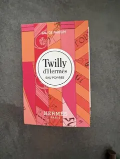 エルメス　ツイリードゥエルメスTwilly d'Hermès 香水