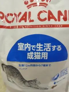 室内で生活する成猫用 インドア 4kg 2袋 合計8kg - メルカリ