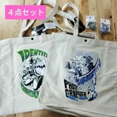 第五人格　４点セット【新品】トートバッグ2点+アクキー2点IdentityV