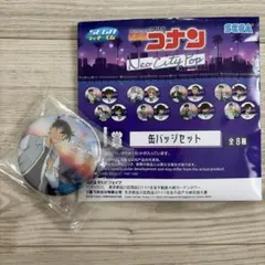名探偵コナン SEGAラッキーくじ H賞 江戸川コナン・工藤真一