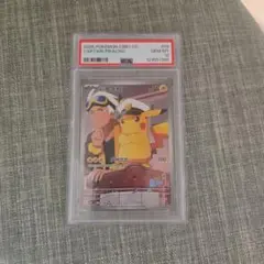 ニ*ー様 2025年 ポケモンカード キャプテン・ピカチュウ #09