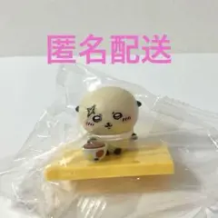 松屋　　ちいかわコラボ　　ラッコ　フィギュア