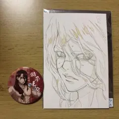 獅子王司 ドクターストーン 缶バッジ ポストカード 極楽湯 原画展