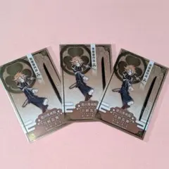 Item thumbnail for item f3d4c0b8-1db2-4124-86e4-2502375628f0