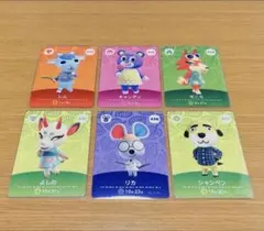 あつ森　amiiboカード　レム　キャンディ　モニカ　よしの　リカ　シャンペン