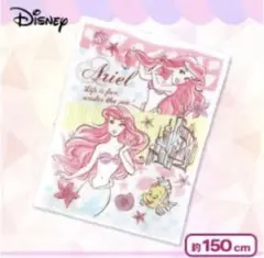 Disney アリエル タオルブランケット 約150×110のサムネイル