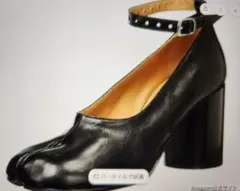 Maison　MargielaーTabi パンプス　プラック 38のサムネイル