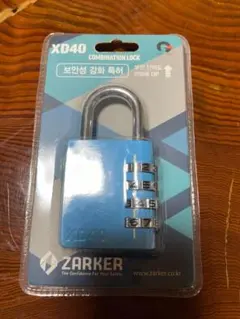 Item thumbnail for item ef5276ce-ec27-4cd5-91d0-c375704478a5